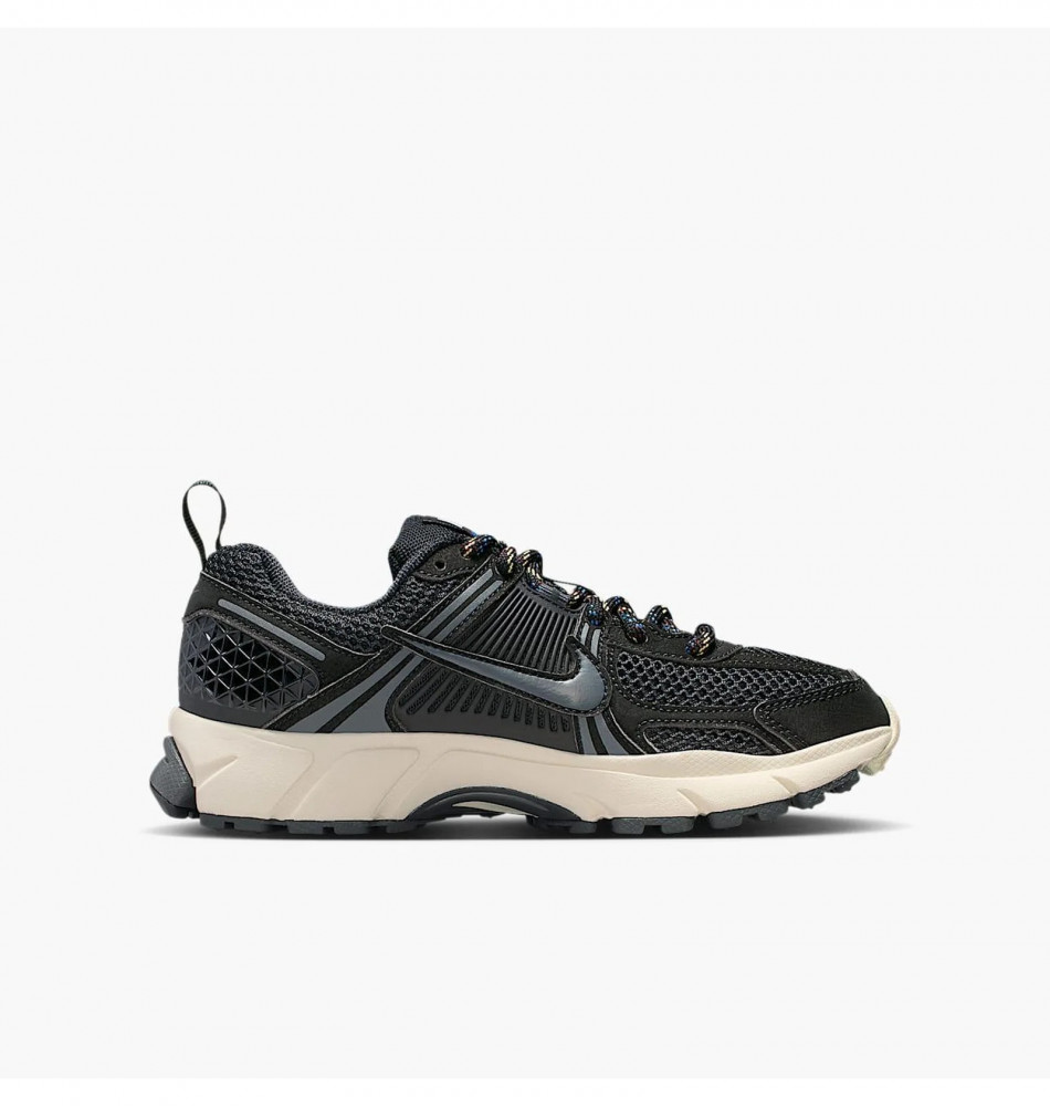 Дитячі кросівки Nike Vomero 5 (GS) IB5853-001