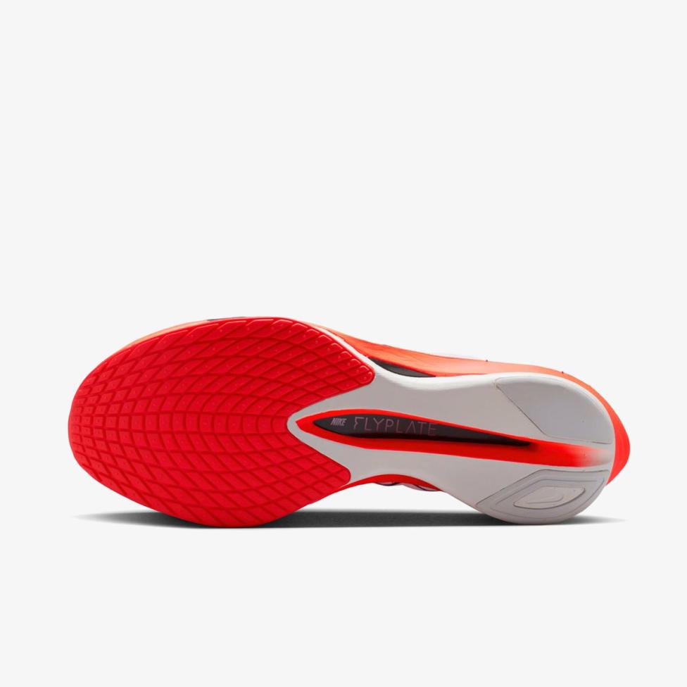 Чоловічі кросівки NIKE ZOOMX VAPORFLY NEXT% 4 HF6414-112