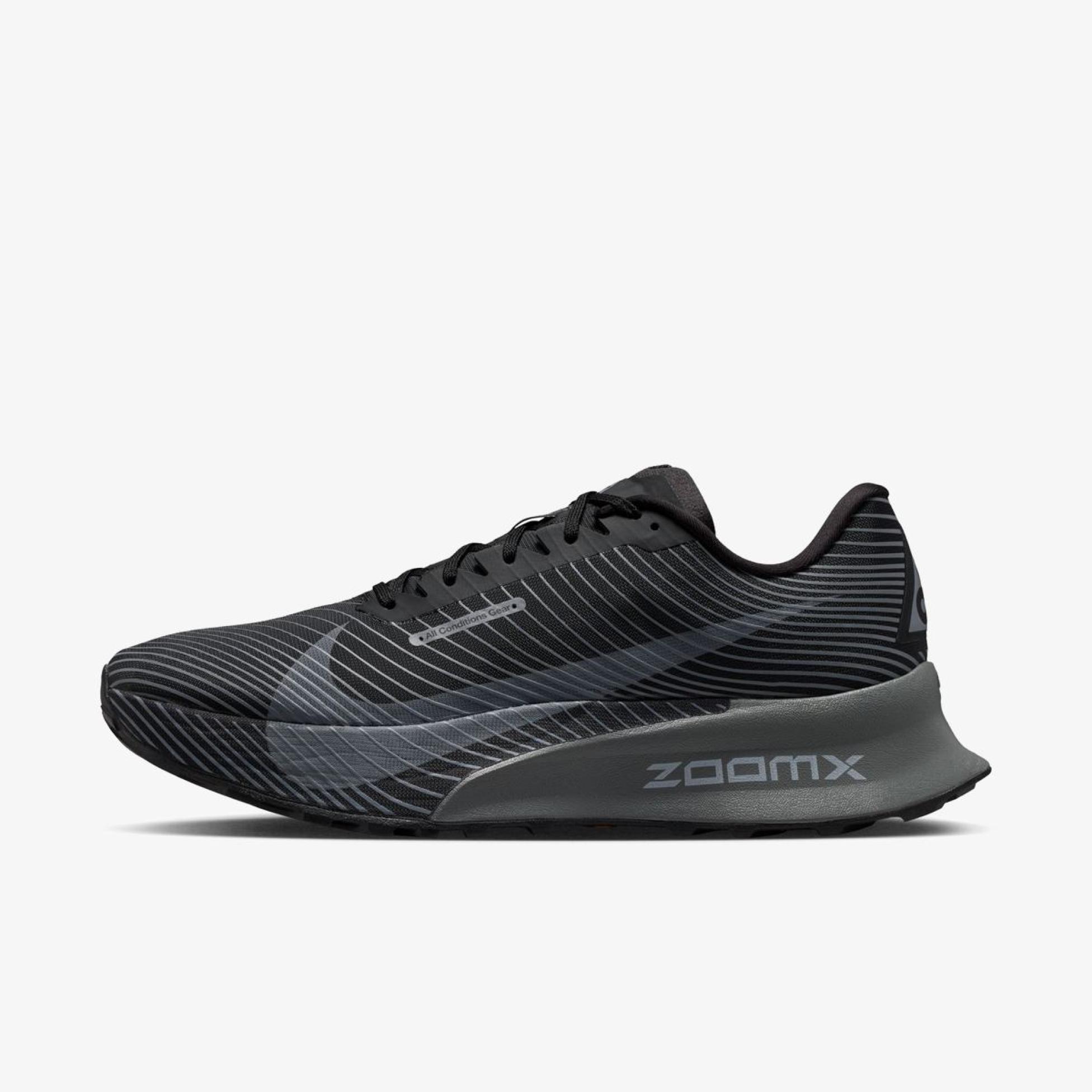 Чоловічі кросівки NIKE ACG ULTRAFLY TRAIL HF5668-001
