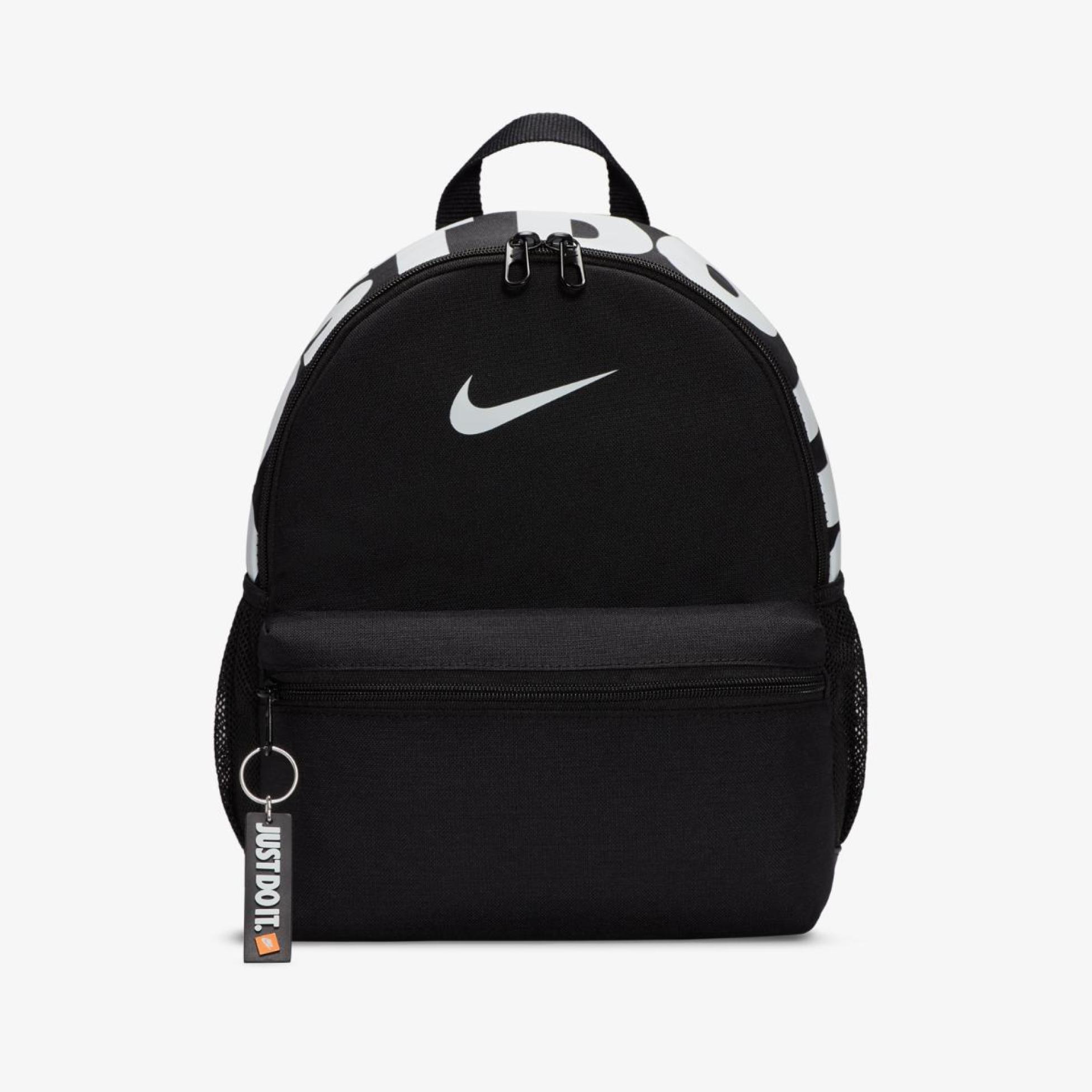 Дитячий рюкзак Nike Brasilia Just Do It Mini DR6091-010