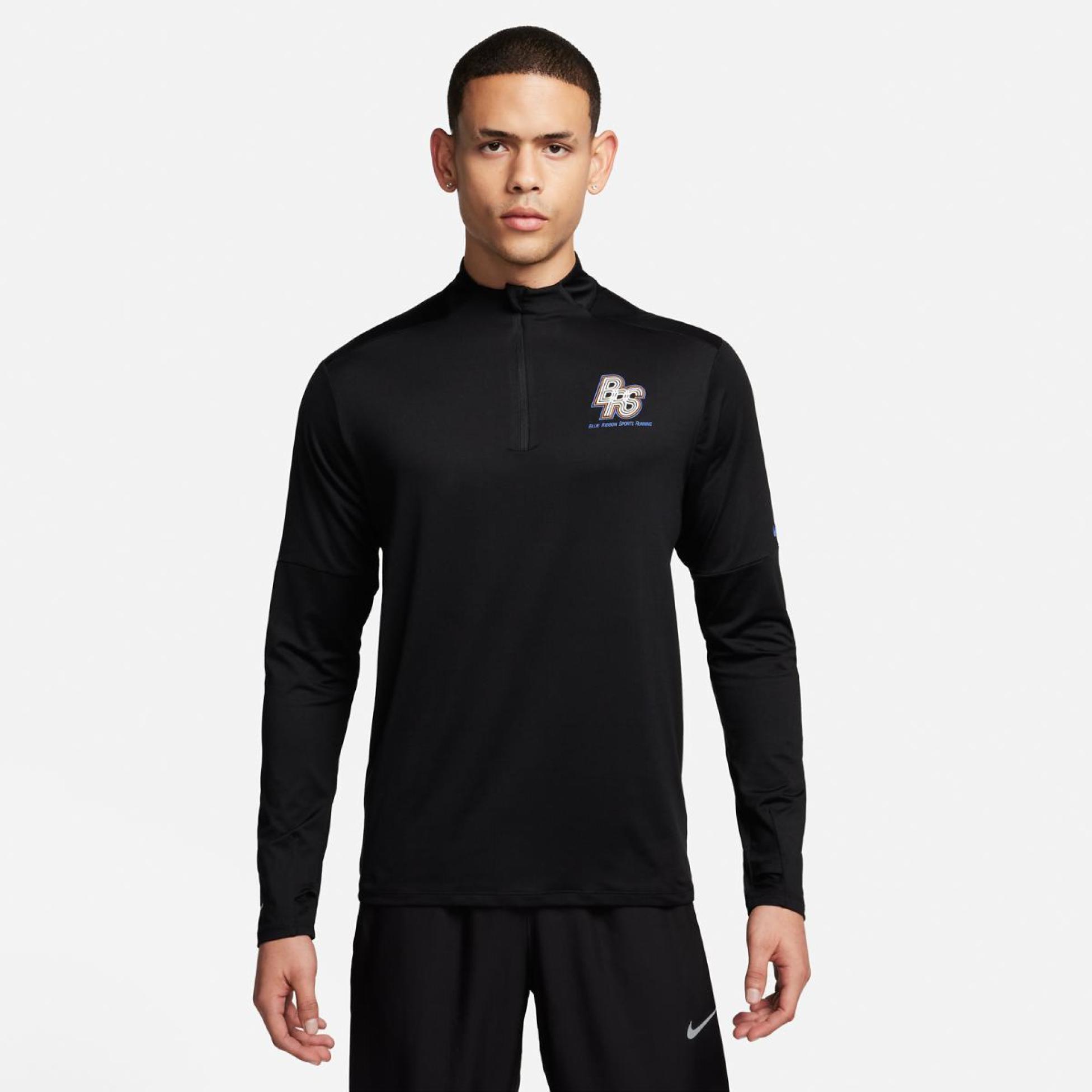 Чоловічий світшот NIKE M RUN ENERGY ELEMENT HZ FN3299-010