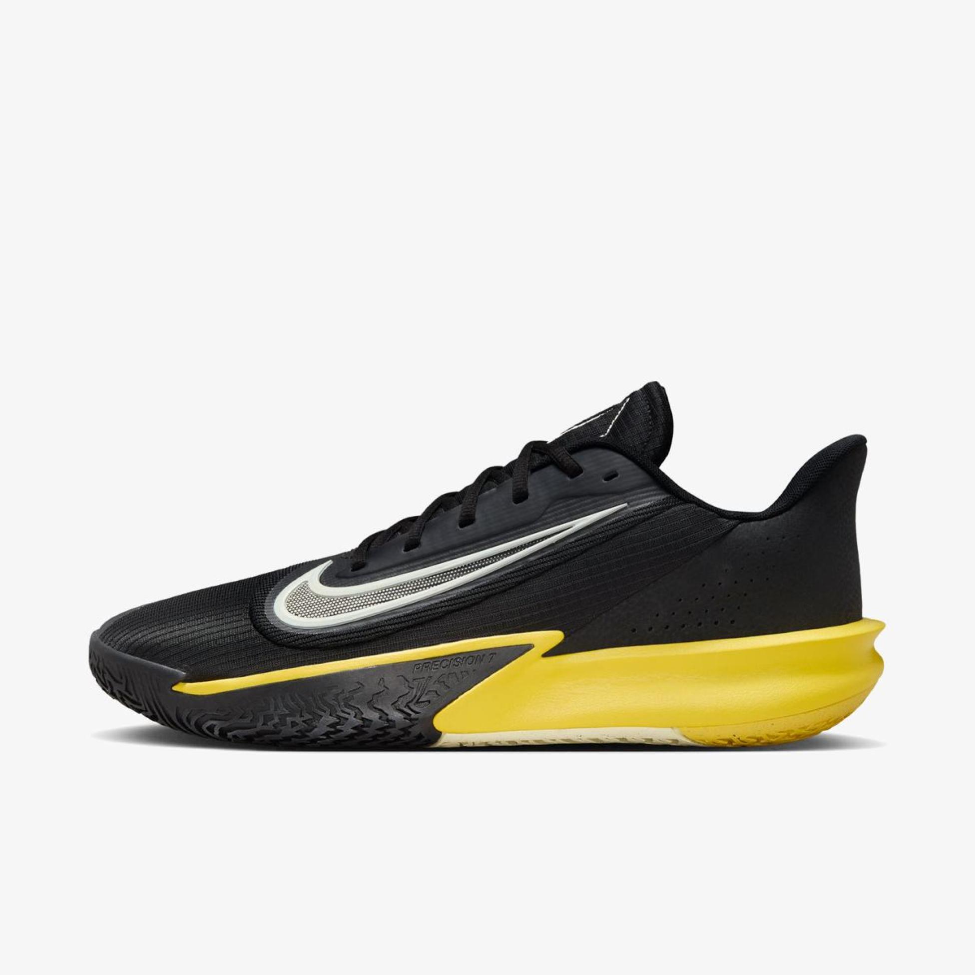 Чоловічі кросівки NIKE PRECISION VII HJ9153-001