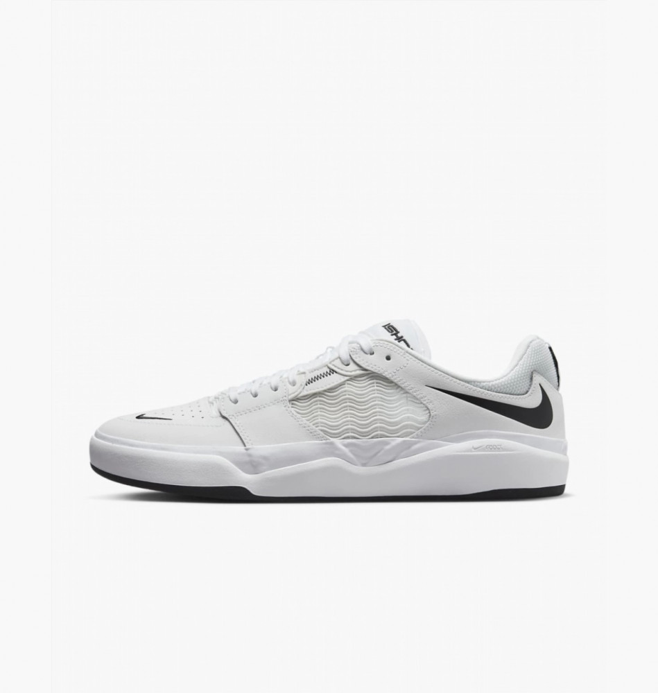 Кросівки Nike Sb Ishod Wair Dz5648-101